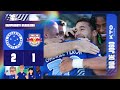 CRUZEIRO X RED BULL BRAGANTINO AO VIVO DO INDEPENDÊNCIA - 17ª RODADA DO CAMPEONATO BRASILEIRO 2024