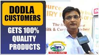 Rameshwar Reddy-Dodla Dairy at International Dairy Expo 2022 at Hitex || Hybiz tv