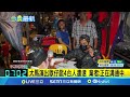 4台灣人赴大馬演歌仔戲 疑沒工作簽證遭逮！業者：正在溝通中｜三立新聞網 setn.com