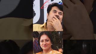 mammootty |seema