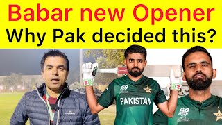 Inside Story 🔴 Why Pak decided Babar Azam as opener with Fakhar Zaman | Tri Nation Series