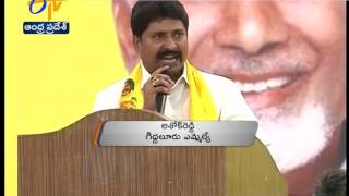 Giddalur YCP MLA Ashok Reddy Joins TDP