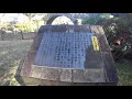 長崎県諫早市「眼鏡橋」（諫早市）