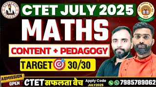 CTET JULY 2025 | CTET Maths | CTET Maths PYQs \u0026 Practice | CTET Maths Pedagogy | CTET Paper 1 \u0026 2