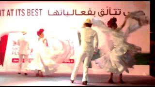 DSF 2012..