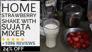 Home Strawberry Shake Using Sujata Supermix Mixer Grinder 900w India