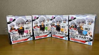 ルルチェの待遇改善を進言します！　30MS OPTION FACE  PARTS vol.1 オプションフェイスパーツ　Vol.1 数が多くて紹介しきれませんが、見てください！！