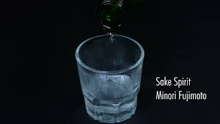 【深夜の2時間DTM-日本酒をイメージした曲】Sake Spirit