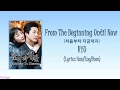 Ryu - From The Beginning Until Now (처음부터 지금까지) Ost. Winter Sonata Lyrics Video Rom/Han/Eng