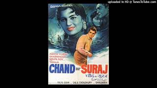 Baag-Me-Kali-Khili-Asha-Chand Aur Suraj-Salil Chaudhari-Shailendra-1965