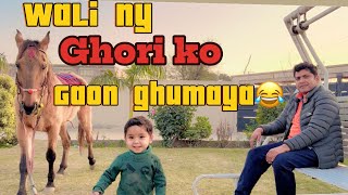 Aj Wali ny ghori 🐎ko pooory gaon ki sair karwai|| bht thak gye😮‍💨😮‍💨😮‍💨😮‍💨