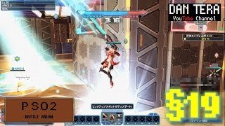 【実況ですよ VS！】PSO2 バトルアリーナ §19