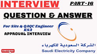 Important Interview Questions  for Quality and Site Engineers | SEC Interview Questions |Part 16