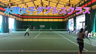 水曜女子ダブルスクラス『【文句ばっかり言ってすみません】ポイント戦・打つ前のポジショニングが課題です。』20200902