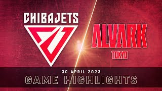 Chiba Jets vs. Alvark Tokyo - Game Highlights