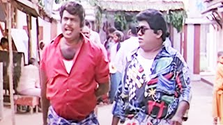 என்கிட்டே சூப்பர் ஐடியா இருக்கு...என்ன ரொம்ப புகழாதிங்க | Senthil \u0026 Goundamani Tamil Comedy Scenes