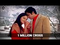 Muskaan Full Movie (HD) 2004  | Aftab Shivdasani Gracy Singh