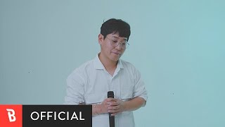 [MV] Je-Ju Youth(제주청년) - I'll be on your side(내게 말해봐요)