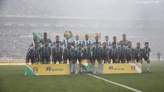 GRÊMIO CAMPEÃO GAÚCHO 2023... TRAJETÓRIA COMPLETA!