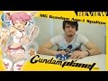 Gundam Planet Review - MG Gundam AGE-1 Spallow