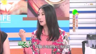 健康兩點靈_20140719_1467_3(TVBS DMDD)