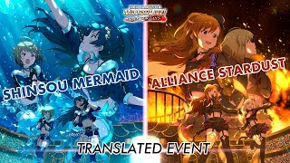 The iDOLM@STER Million Live Theater Days - Shinsou Mermaid / Alliance Stardust EVENT (ENG SUBS)