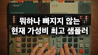 이 가격에 말도 안되는 음악 장비 추천합니다