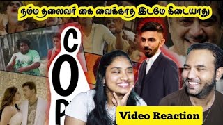 Anirudh CopyCats Song Troll Video Reaction😜🤣😱 | Eruma Murugesha | Tamil Couple Reaction