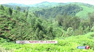 Leopard instills fear among villagers near Coonoor  | Tamil Nadu | News7 Tamil