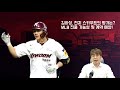 김하성 mlb 진출 및 성공 가능성 현지 매체의 평가는 계약규모 및 관심구단 예상