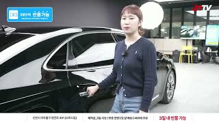 역대급 상태 나왔어요! 물뿌려봤더니 그냥 미끄러집니다 1400만원 2015년식