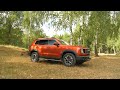 Успех или провал Новый haval dargo. Лучше чем f7 Подробный тест драйв и обзор