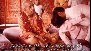 Prabhupada 0369 వీరు, నా శిష్యులు నాలో భాగము