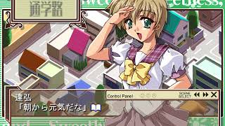 [WIN98]すいすいSweet Opening