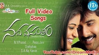 Nava Vasantham Movie Songs | Nava Vasantham Telugu Movie Songs | Tarun | Priyamani | Ankita