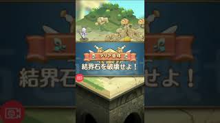 sevens story 單騎5-4-1(tp快速練法)