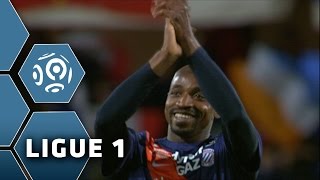Montpellier Hérault SC - Stade de Reims (3-1) - Highlights - (MHSC - REIMS) / 2015-16