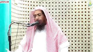 هل إذا ثبت أن الشيء نسب للدين وليس منه يكون بدعة بالإطلاق ؟ لفضيلة الشيخ / خالد باحميد الأنصاري