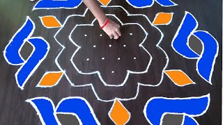 sankranthi muggulu//15 చుక్కల ముగ్గు//భోగి ముగ్గులు//easy rangoli for sankranthi//dhanuramasa kolam