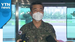 새 국방장관 후보자에 서욱 총장...文정부 첫 육군 출신 / YTN