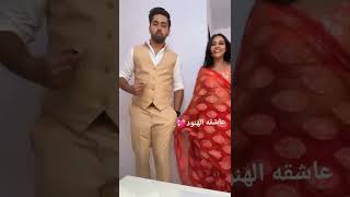 كواليس ابطال مسلسل لاجلك مهما كان(اجاستيا)(باكهي) 🫶❤.