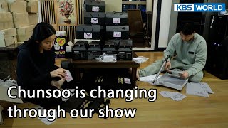 Chunsoo is changing through our show [Mr. House Husband : EP.260-6] | KBS WORLD TV 220624