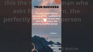 The great secret of true success😊👍Swami Vivekananda quotes/english best motivational quotes #shorts