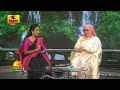 vanakkam nethra வணக்கம் நேத்ரா 2024 11 26 nethra tv