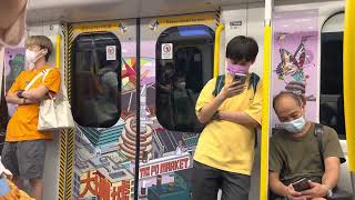 (藝術列車首航) 港鐵東鐵綫 R-Train (D067/D069) 大圍-九龍塘行車片段