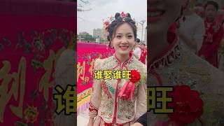 潮汕女神颜值的美女，林家千金！果真美若天仙呀！#潮汕营标旗 #美女#熱門 #潮汕民俗文化 #弘扬和传承民俗文化 #beautiful