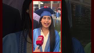 '৪ বছর অপেক্ষায় ছিলাম' #bracuniversity #convocation #gown #shorts #somoytv