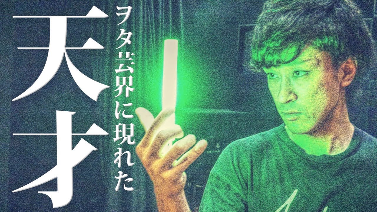 ギニュ 特戦隊 ヲタ芸講座 Oad 基本の流れ編 ギニュ 特戦隊 ヲタ芸講座 Oad 基本の流れ編