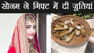 Sonam Kapoor Reception: Sonam's Girls Gang get Weird RETURN GIFT from her; Find out | FilmiBeat