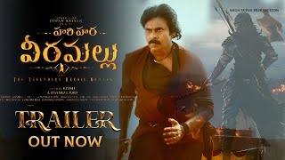 Hari Hara Veera Mallu Official Trailer|Pawan Kalyan|Krish|Nidhi Agarwal|HHVM Trailer|HHVM Teaser|PSP